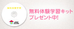 ̌wKLbgv[gI